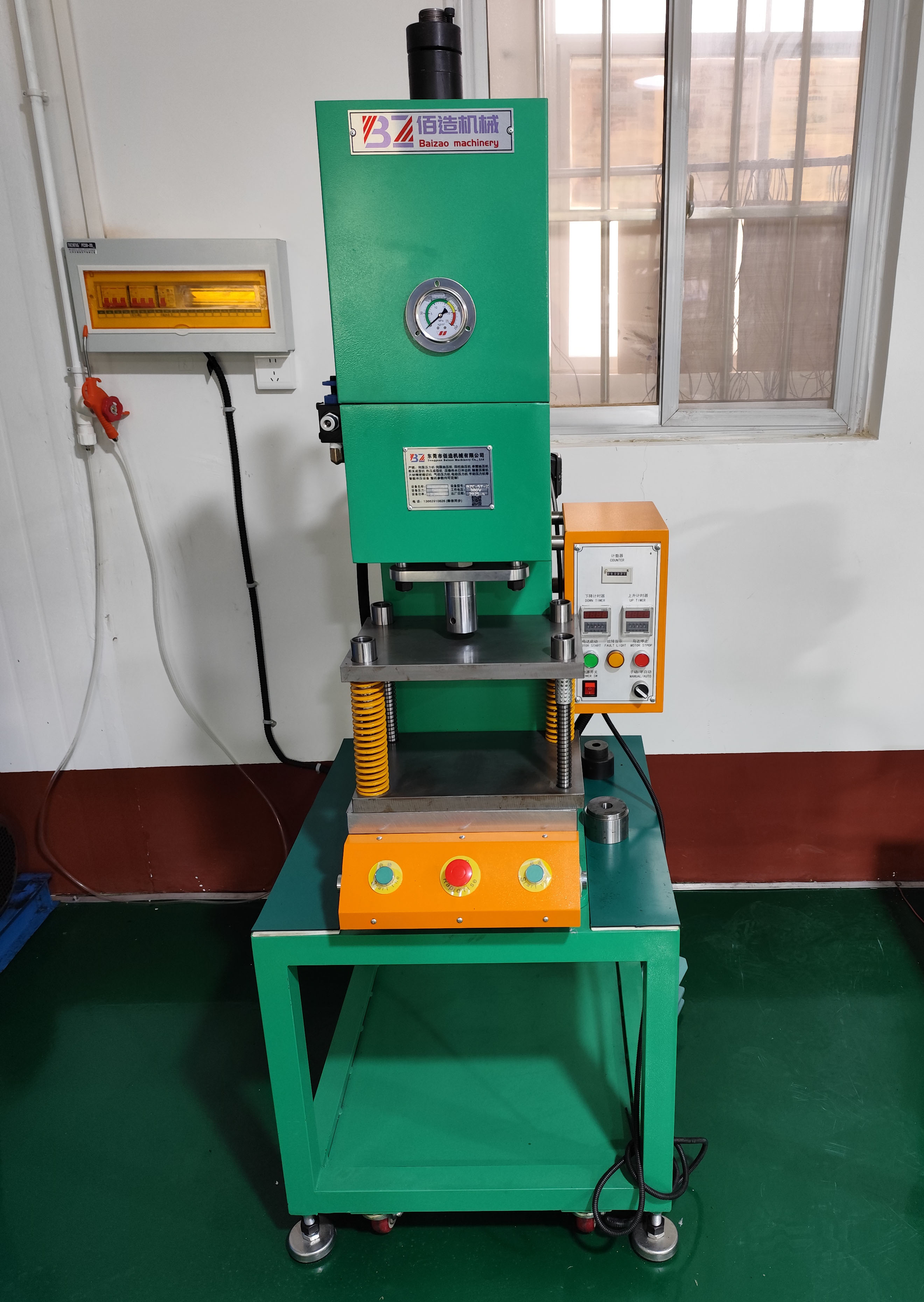 微信圖片_20251021114222