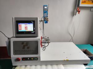 全自動繞線機(jī)