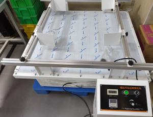 汽車運輸振動臺